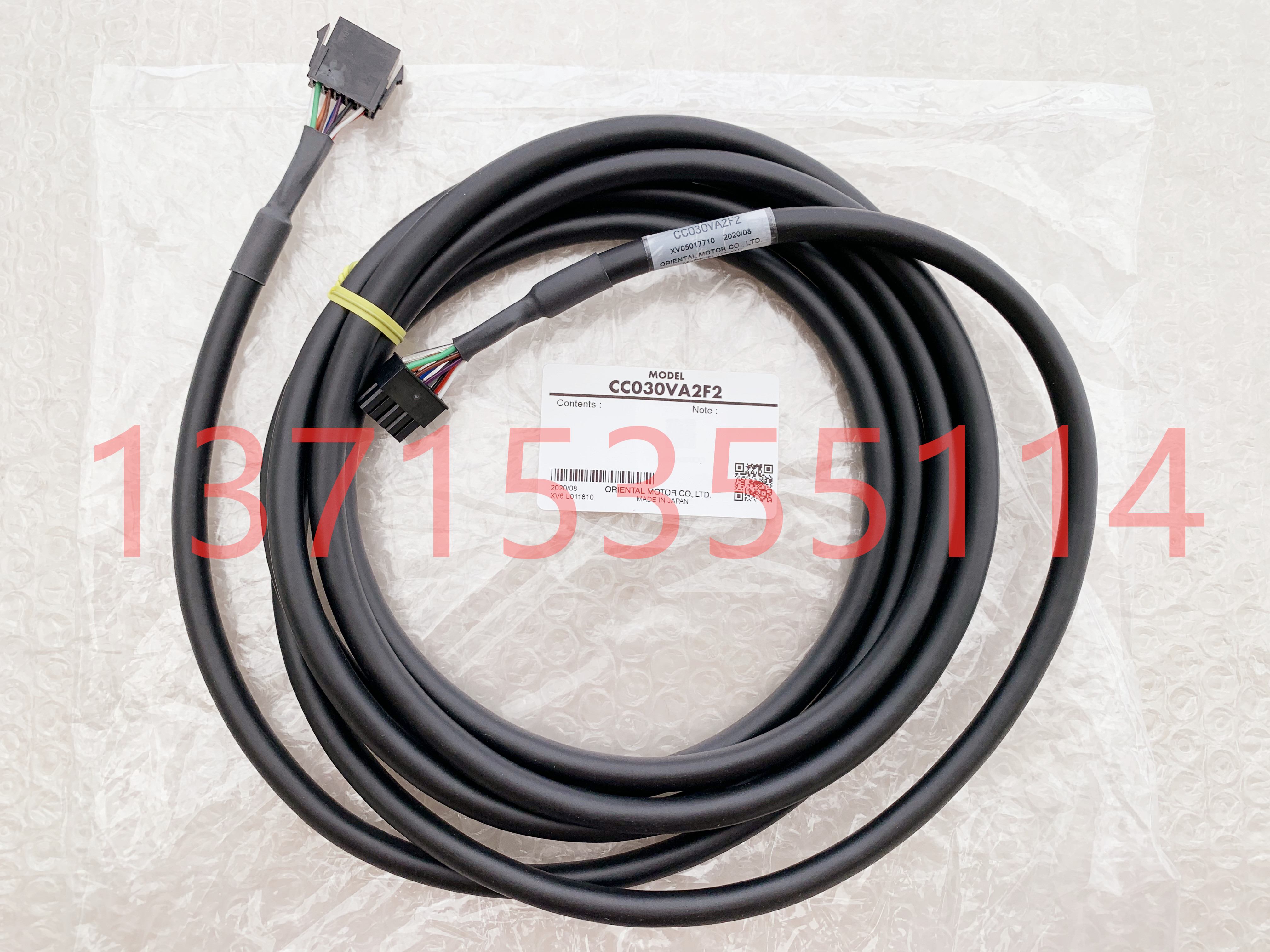 OM Oriental motor power supply cable CC030VA2F2