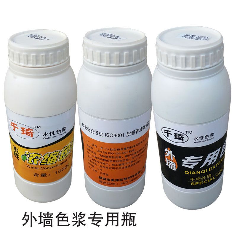 图片[23]-数字油画色浆调色技术教程-数字油画网-（个人图片收录）