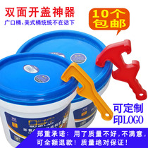 Open the bucket artifact Waterproof coating base film Paint bucket cover plate Hand open the bucket cover Plastic tool bucket opener