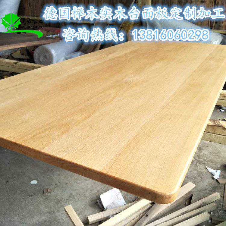 Imported European beech wood solid wood board wood square wood custom furniture partition bar table partition step board