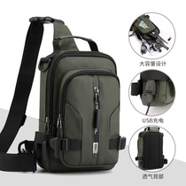 2021 new men shoulder bag simple casual shoulder bag multifunctional cross bag small backpack outdoor chest bag men