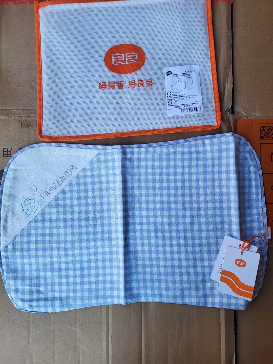 П pillowcase?