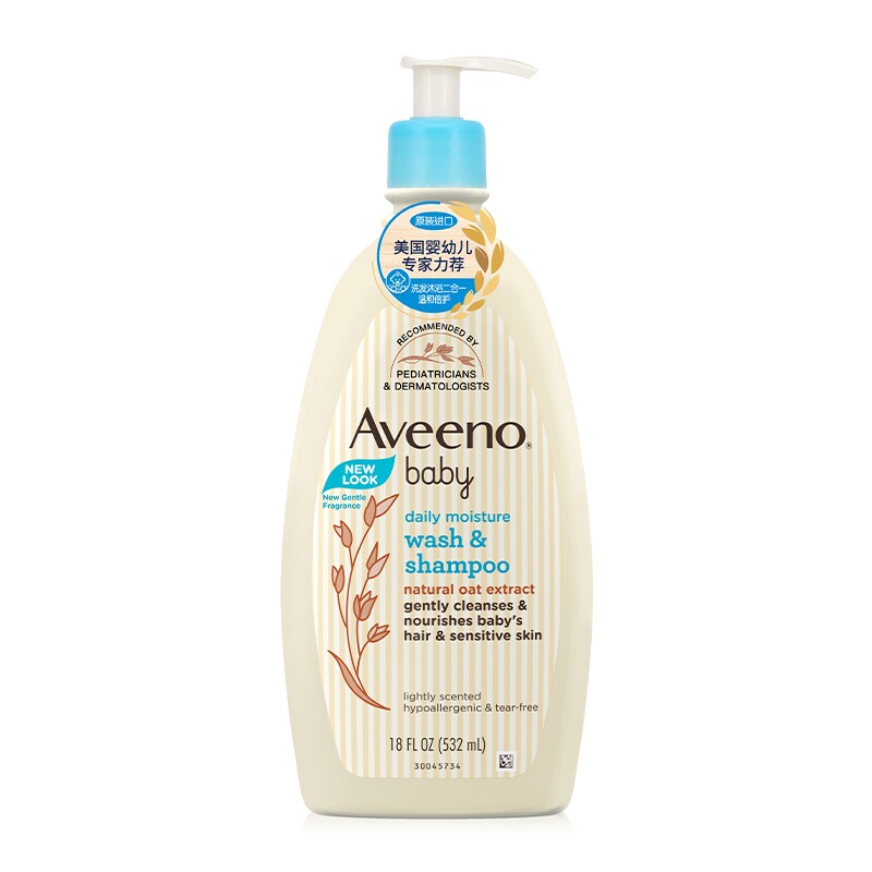 With anti-counterfeiting code Aveeno Aveeno baby shampoo and shower gel two-in-one 532ml newborn moisturizing care