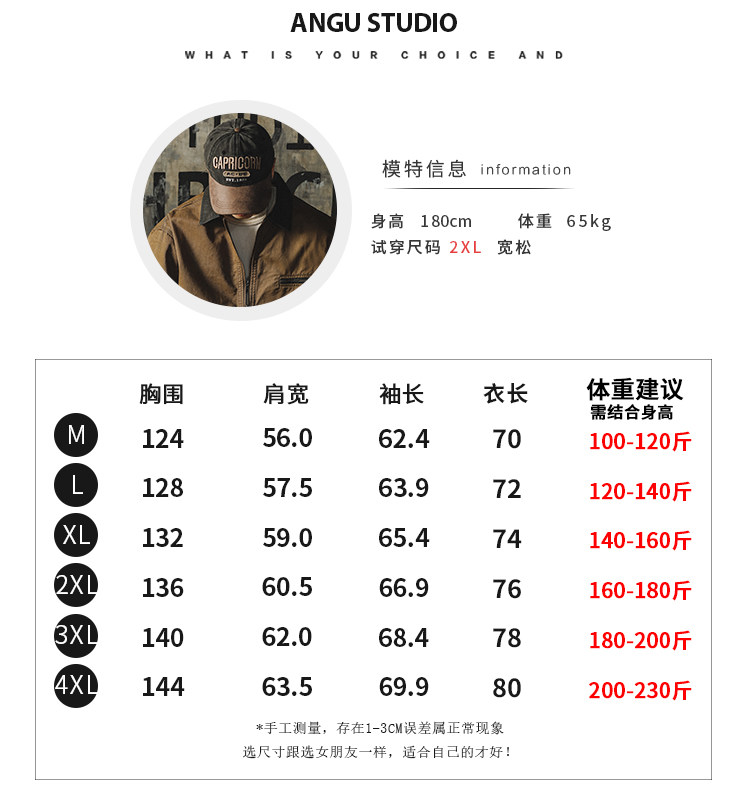 Одежда модная солнца защиты 夏季薄款防晒服男女连帽户外冰丝衣服美式宽松透气防紫外线upf50 No brand