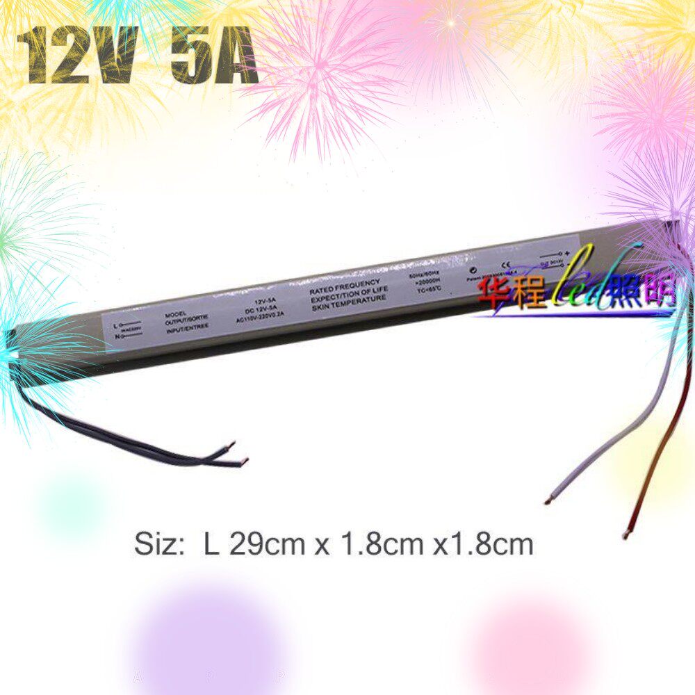 LED switching power supply Ultra-thin light box special built-in power supply 12V5A power supply Light strip drive power hot sale