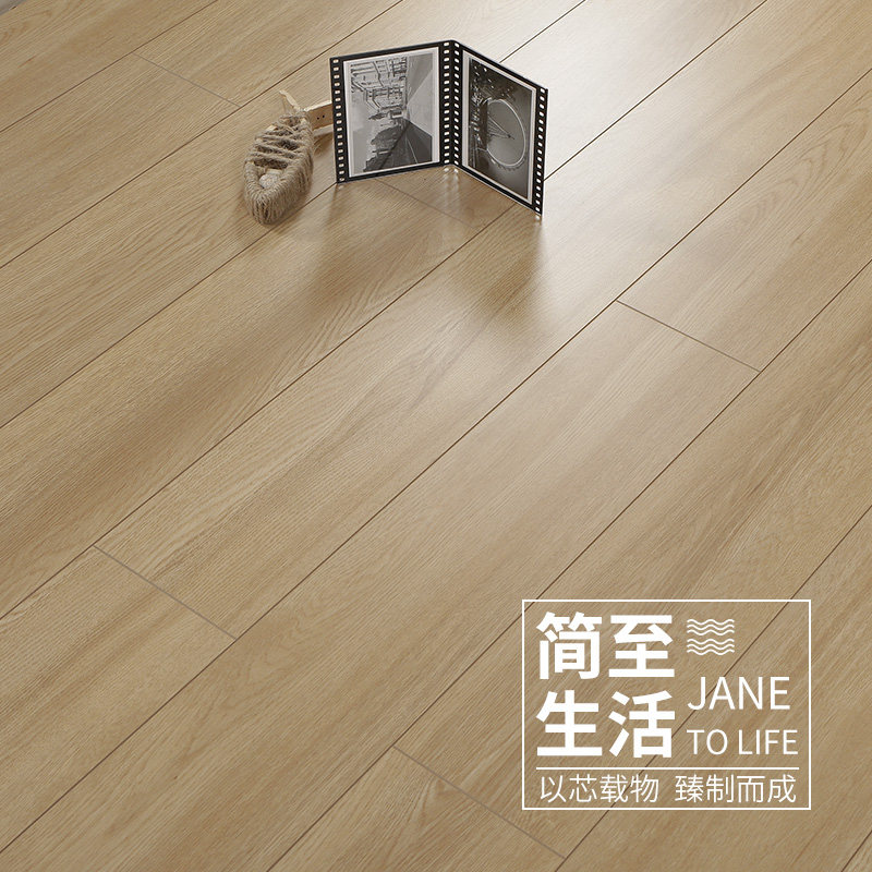 12MM laminate wood flooring Home bedroom Nordic style e0 grade eco-friendly wood flooring waterproof and wear-resistant