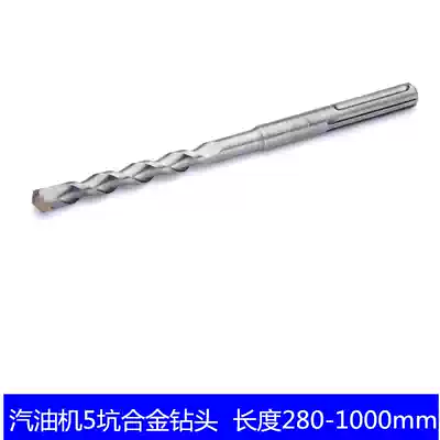 Five-pit drill bit round shank alloy tungsten steel drill bit cement concrete drilling drill bit gasoline percussion drill drilling tool