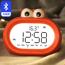 Alarm clock mute student bed head electronic luminous sound super volume cartoon dual-purpose childrens special timer
