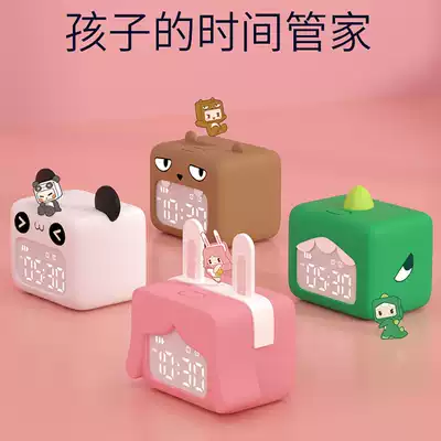 Alarm clock students use small clock cartoon children's special intelligent multi-function electronic clock mute bedside clock alarm Female