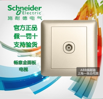 Schneider switch socket type 86 Changyi series gold single TV cable TV socket