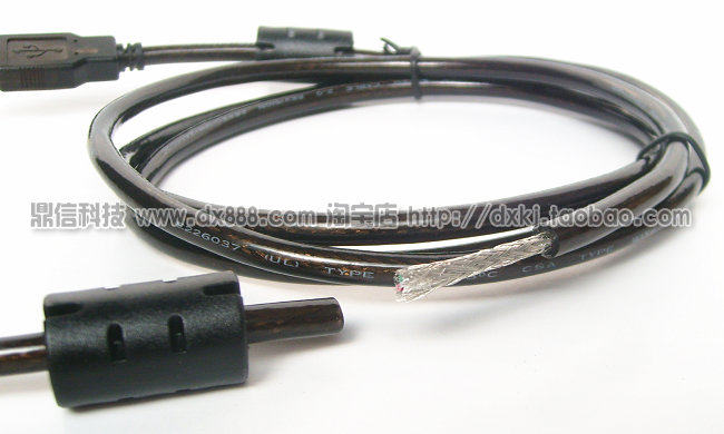 Câble extension USB - Ref 436785 Image 8