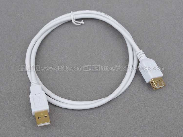 Câble extension USB - Ref 435023 Image 9