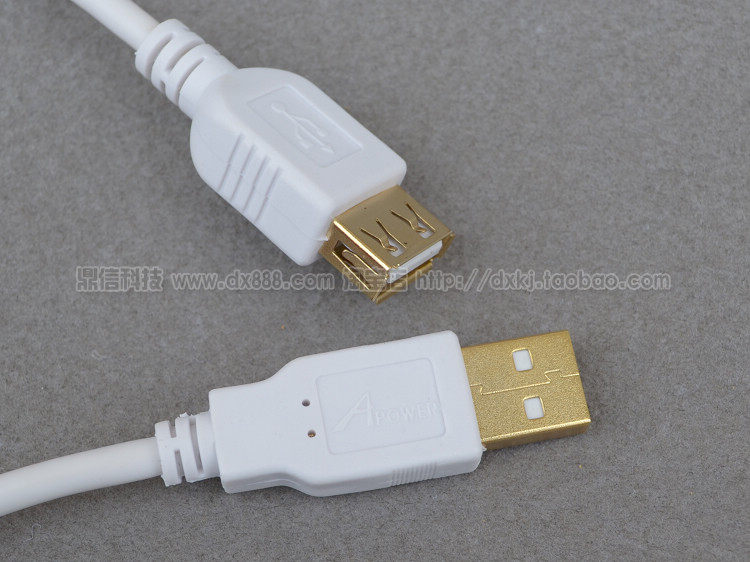 Câble extension USB - Ref 435023 Image 6