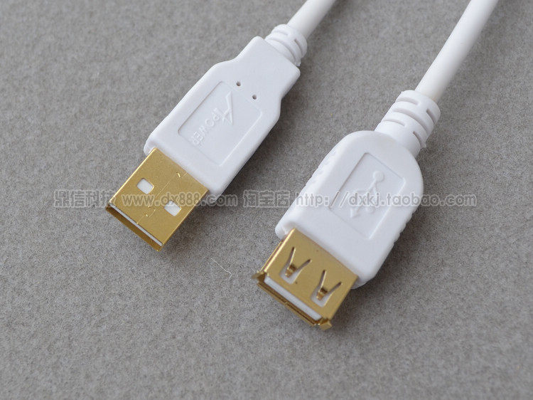 Câble extension USB - Ref 435023 Image 7