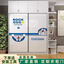 Customized wardrobe door sliding door childrens cartoon pattern painted environmentally friendly solid wood wardrobe door sliding door custom made
