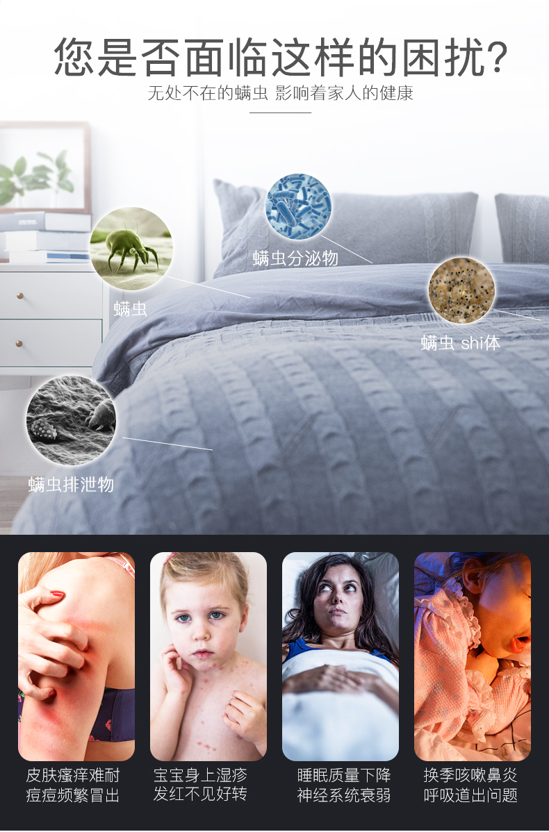 bình xịt muỗi giá bao nhiêu Hộ gia đình ngoài bọ ve phun thuốc thảo dược Trung Quốc diệt gián tự nhiên bọ ve bọ cánh cứng dán côn trùng chống côn trùng - Thuốc diệt côn trùng bình xịt muỗi không mùi