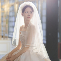 (Xunxi)Zhang Xinyu The same short veil edging yarn Plain yarn White simple cover bridal satin