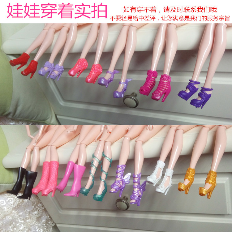 Barbie búp bê giày pha lê giày dép sandal ba lê giày dressup phụ kiện đồ chơi đầy đủ bagby cao gót mua phụ kiện búp bê đẹp