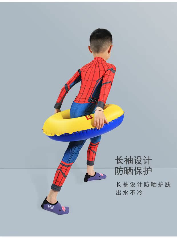 Áo tắm cho trẻ em Xiêm Boy Áo dài tay chống nắng Lặn mùa xuân nóng hơn Ấm hơn Người nhện chia áo tắm - Bộ đồ bơi của Kid đồ bơi liền thân cho bé gái