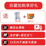 Магазин возвращает более 10 000 цветов.