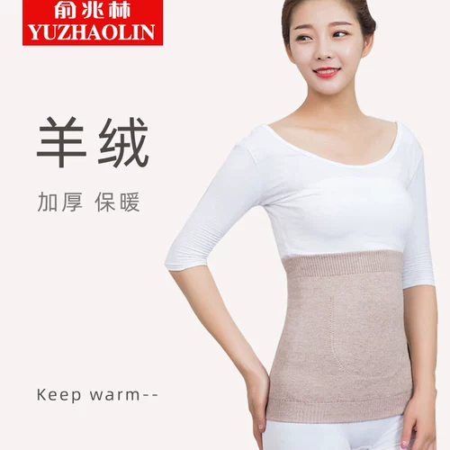 Магазин возвращает более 10 000 цветов.