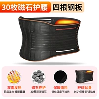 Сильные магнитные магниты-20 магнитов талии 20 магнитов 10 магнитов