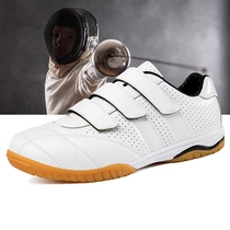 Professional fencing shoes for children learning fencing shoes for men and women competition shoes training shoes non-slip arch shoes