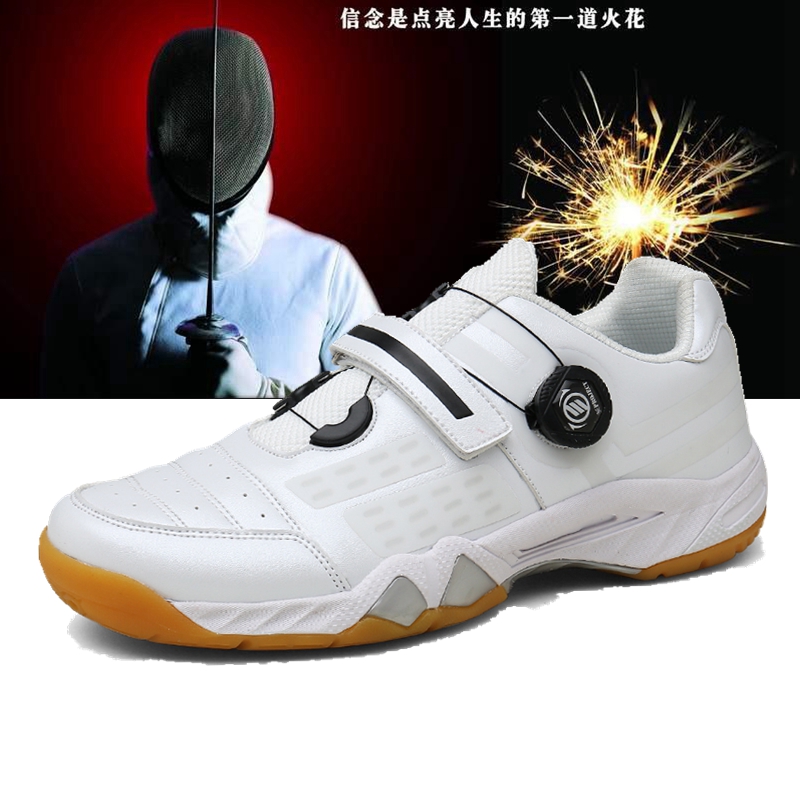 Fencing shoes training anti-skid professional sports shoes men and women competitive shoes wear resistance practice fencing shoes after heel arc