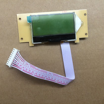 Brand new 12864 LCD LCD module SPI serial port yellow-green backlight 3 3V power supply with PCB base board