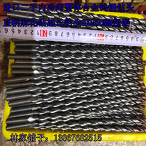 8X250MM TUNGSTEN STEEL drill bit IMPORTED internal cooling integral alloy straight SHANK twist drill EXTENDED drill bit SUPER HARD