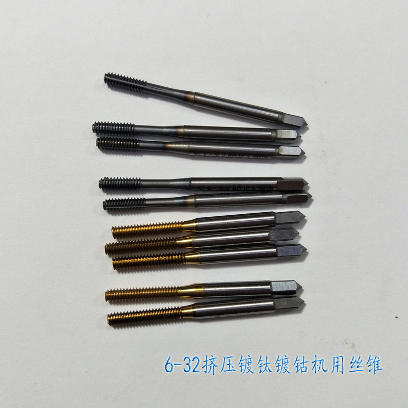 6 - 32UNC imported extrusion cobalt plated cone titanium plated titanium American machine for Japanese OSG boutique products