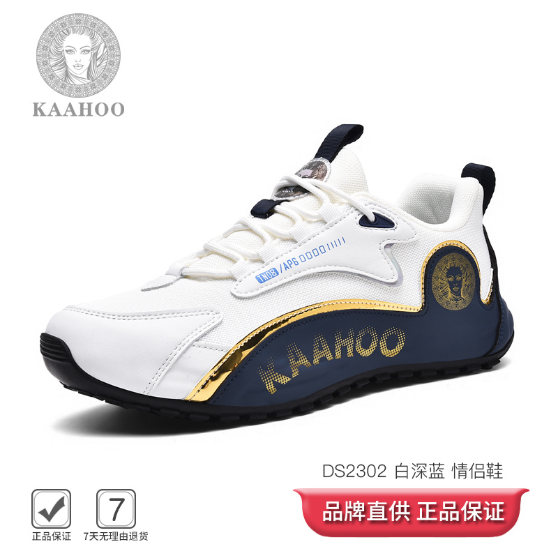 Dusalei Men's Shoes 2026 New Couple Shoes Business Casual Fashion Versatile Running Sneakers Apache Dusalei Men's Shoes 2026 New Couple Shoes Business Casual Fashion Versatile Running Sneakers Apache