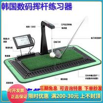 18 TEE Golf Swing Practice Household Indoor Digital Swing Practice Assistant Trainer Set