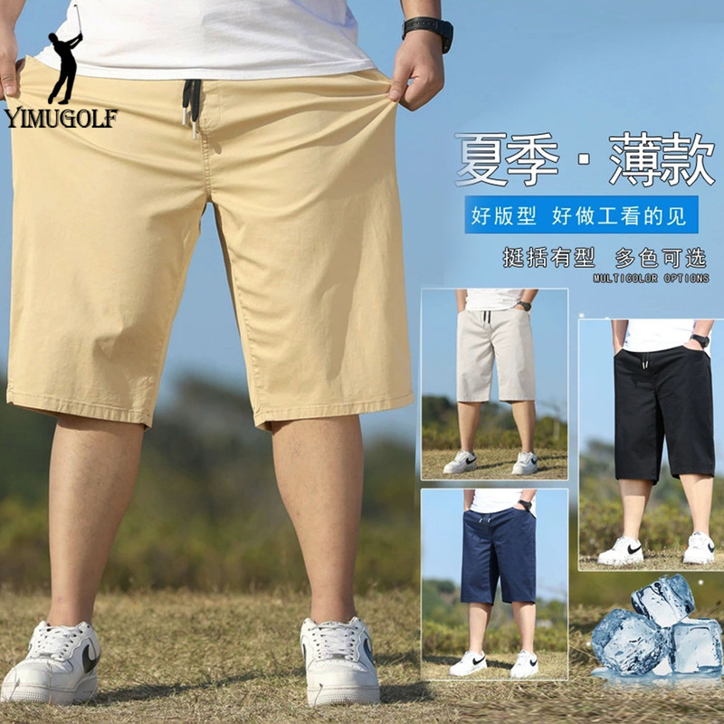 Plus-Size Summer Golf Clothing for Men, Golf Shorts, Mid-Length Pants, Breathable and Stretchy Golf Pants for Men