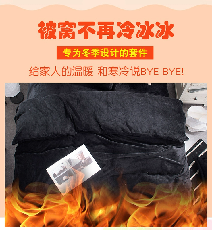 Mùa đông flannel tấm đen bốn bộ chăn đen cá tính bao gồm màu rắn sang trọng nhung mịn hai mặt