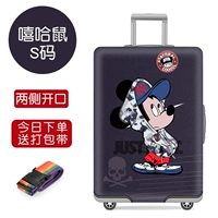 Код хип-хоп мыши 19-21 дюйма