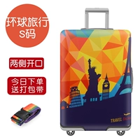 Global Travel S код 19-21 дюйма