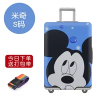 Код Микки 19-21 дюйма