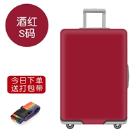 Румянский код S 19-21 дюйма