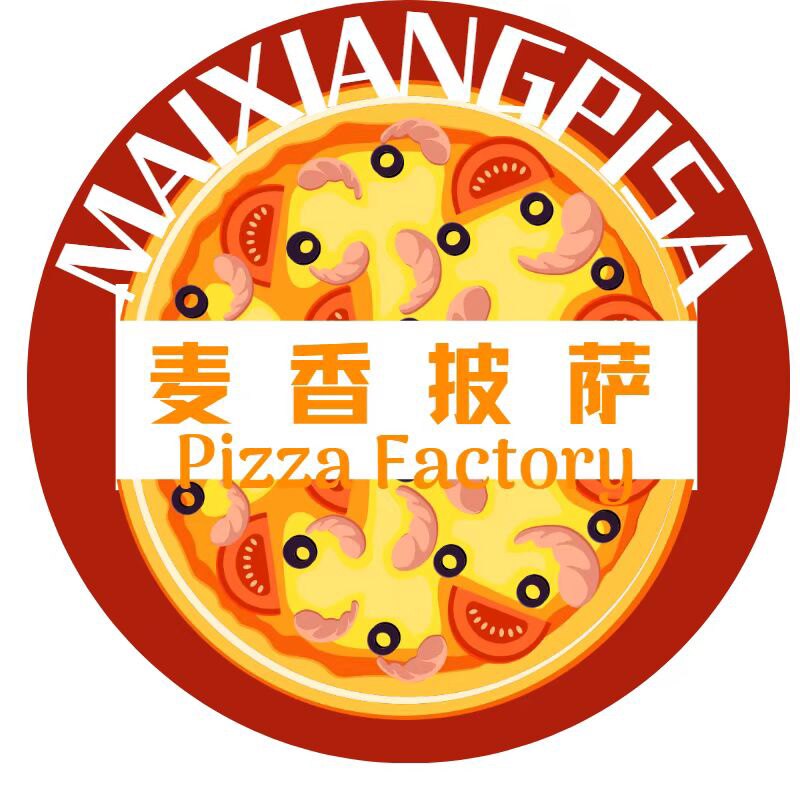 麦香披萨