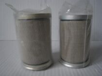 MBS1001RKH13 hydraulic filter element