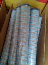 UR319CD24AS13H oil return filter element HAC6265FDN13Z