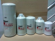 Hydraulic oil filter element for construction machinery HF6586 6670207 HF6588 HF6587