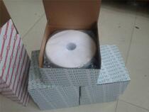 KLEENOIL hydraulic oil SANY rotary excavator bypass filter element