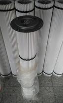 Four-eye iron cover dust filter element foldable oil-proof and waterproof filter element foldable dust filter element 240*200*1000mm