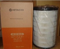Hitachi excavator accessories ZX330ZAX250ZX360-3 air filter 4459549 4459548