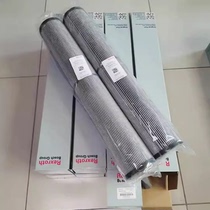 Rexroth hydraulic oil filter element 2 0058H6XL-A00-0-M