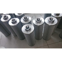 SE75461210SE75361410 Hydraulic oil filter element SE75351310