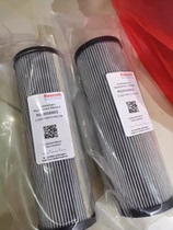 R928037393 Rexroth hydraulic oil filter element R928037393
