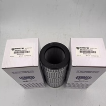 Jade hydraulic oil filter element MR2504P10A CU250250V CU250M90N